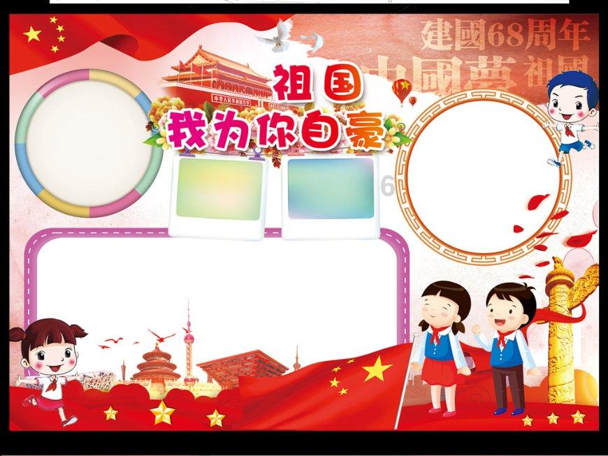 进国企要签几年