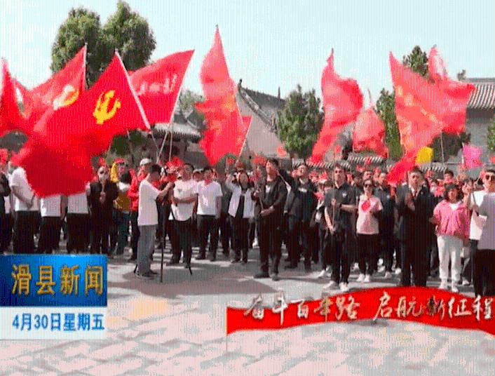 反串演员 李玉刚