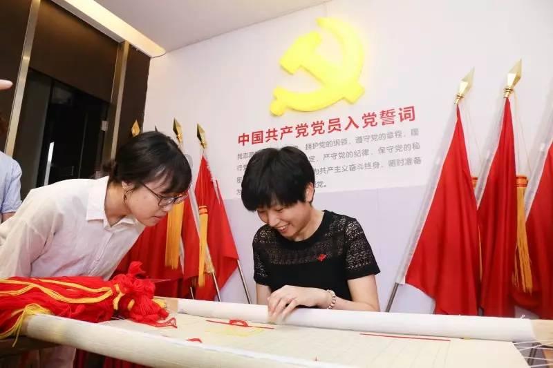 市妇联召开2023年度基层党组织书记抓基层党建工作述职评议考核暨述责述廉工作会